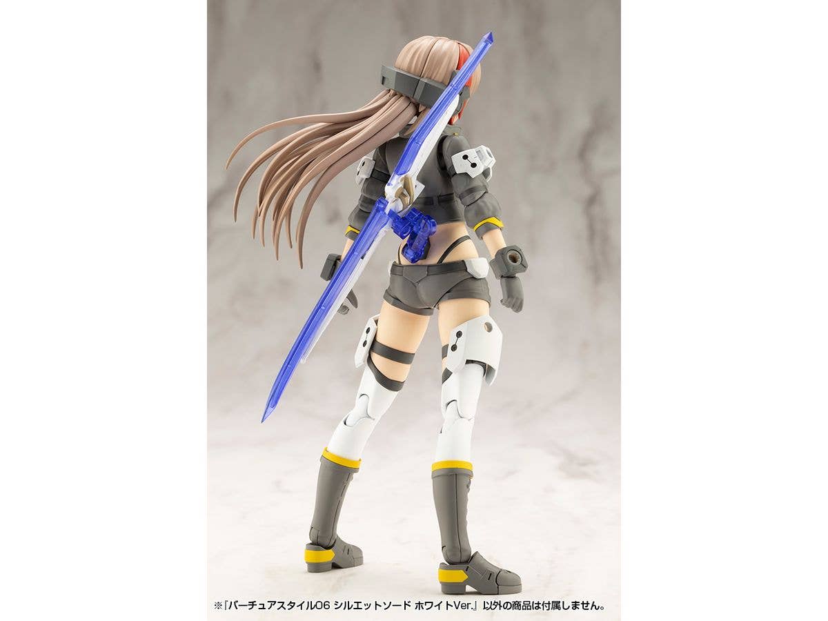 KOTOBUKIYA VIRTUOUS STYLE06 SILHOUETTE SWORD WHITE VER. | 4934054067145