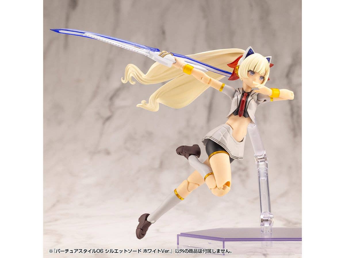 KOTOBUKIYA VIRTUOUS STYLE06 SILHOUETTE SWORD WHITE VER. | 4934054067145