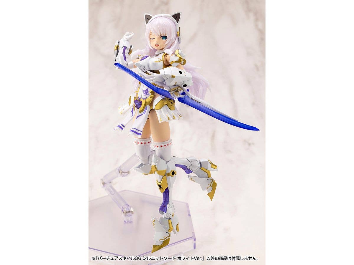 KOTOBUKIYA VIRTUOUS STYLE06 SILHOUETTE SWORD WHITE VER. | 4934054067145
