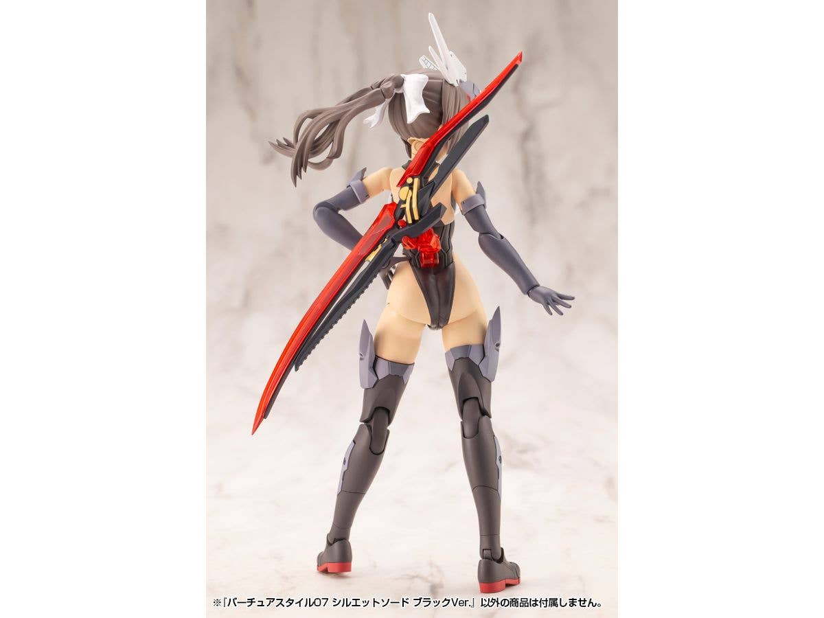 KOTOBUKIYA VIRTUOUS STYLE07 SILHOUETTE SWORD BLACK VER. | 4934054067152