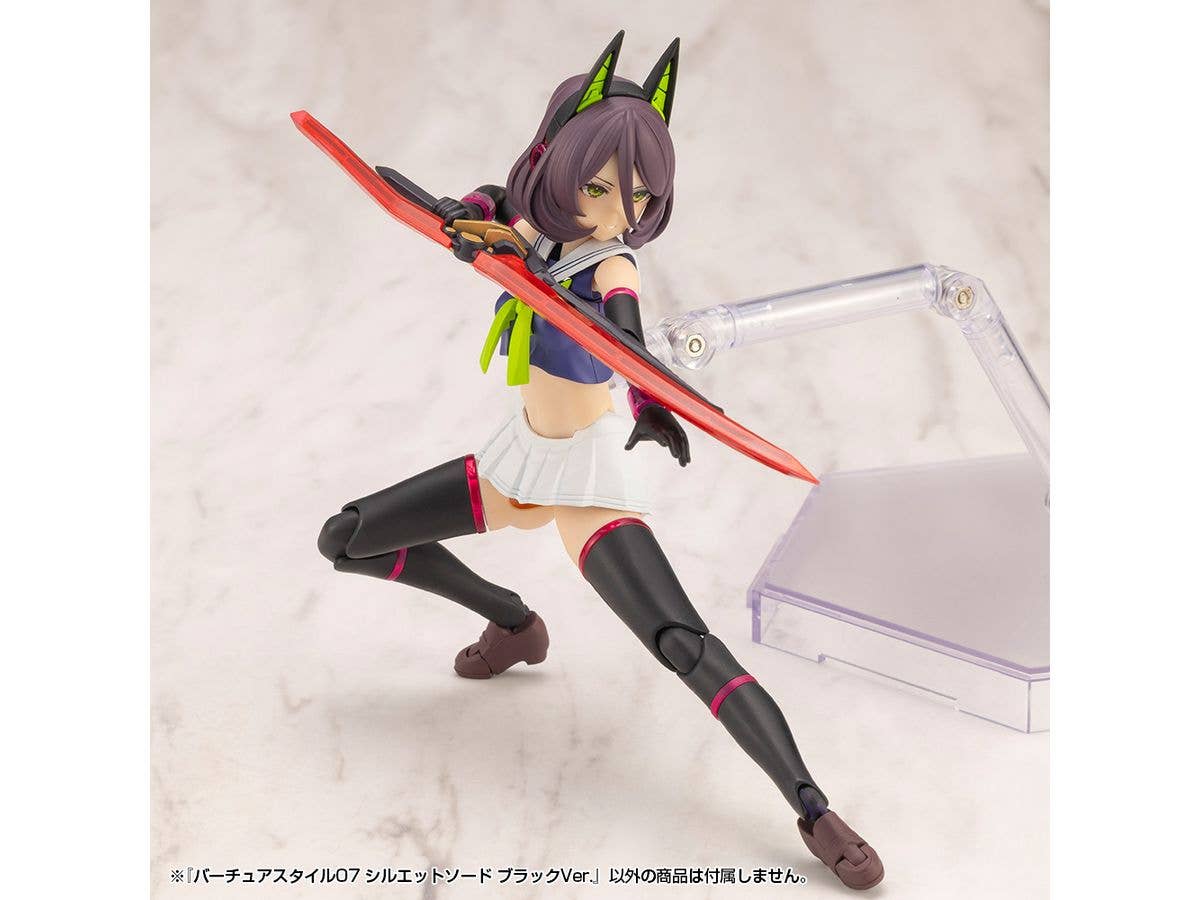 KOTOBUKIYA VIRTUOUS STYLE07 SILHOUETTE SWORD BLACK VER. | 4934054067152