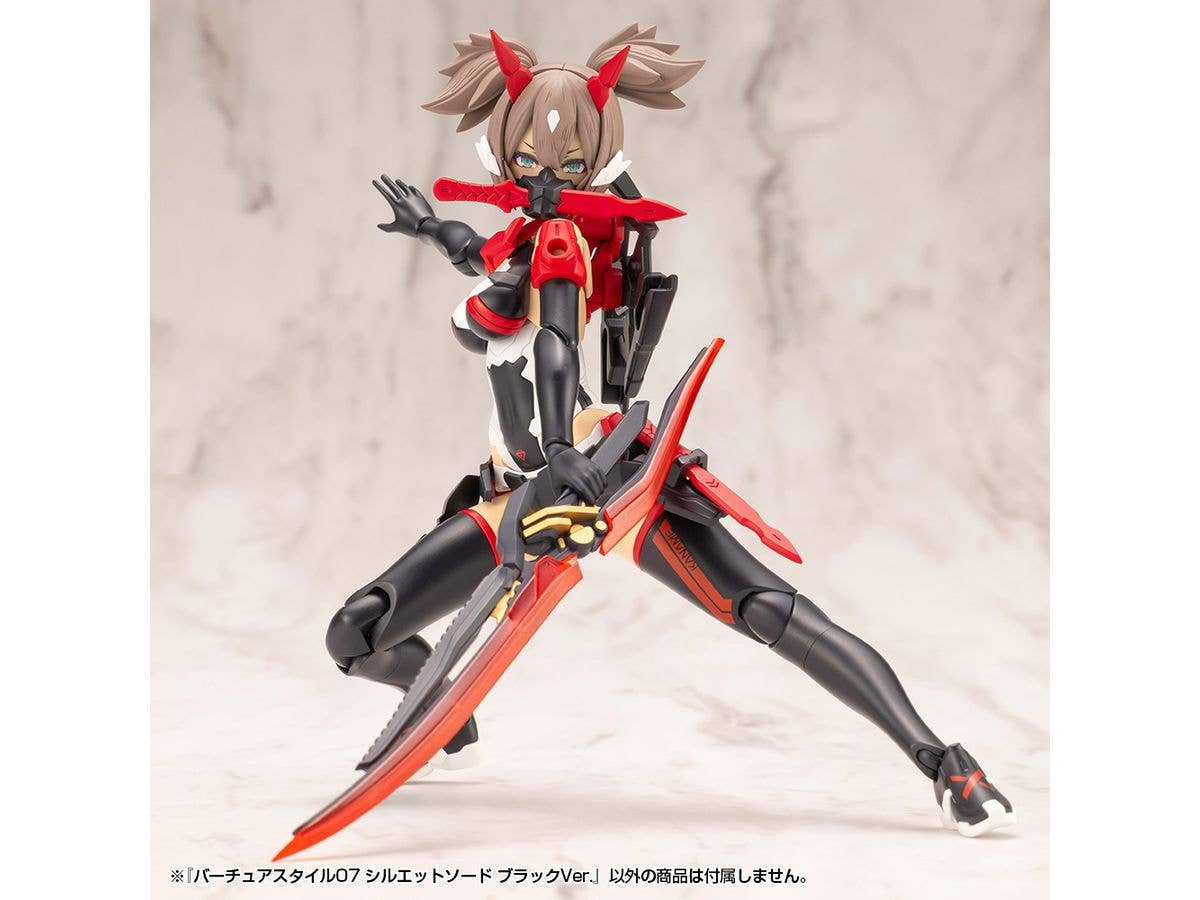 KOTOBUKIYA VIRTUOUS STYLE07 SILHOUETTE SWORD BLACK VER. | 4934054067152