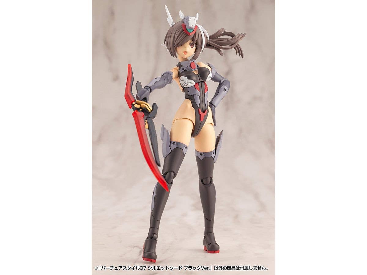 KOTOBUKIYA VIRTUOUS STYLE07 SILHOUETTE SWORD BLACK VER. | 4934054067152