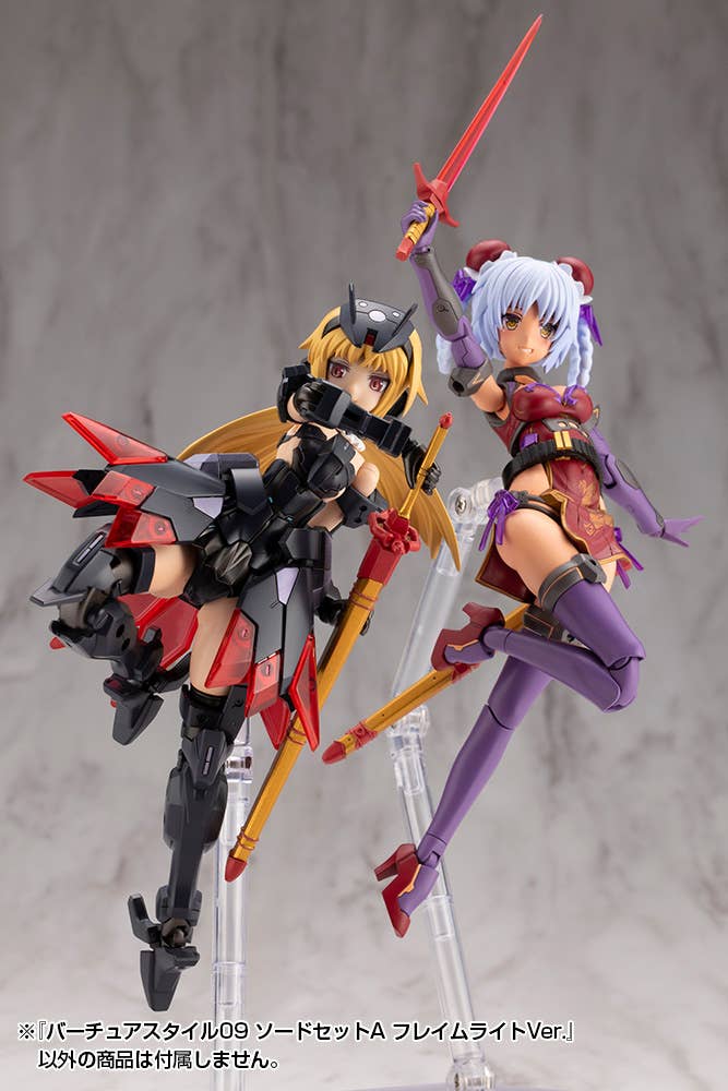VIRTUOUS STYLE09 SWORD SET A FLAMERITE Ver. | 4934054075980