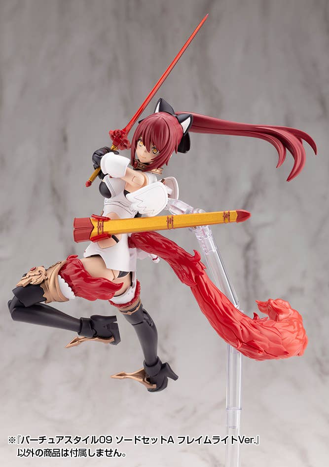 VIRTUOUS STYLE09 SWORD SET A FLAMERITE Ver. | 4934054075980