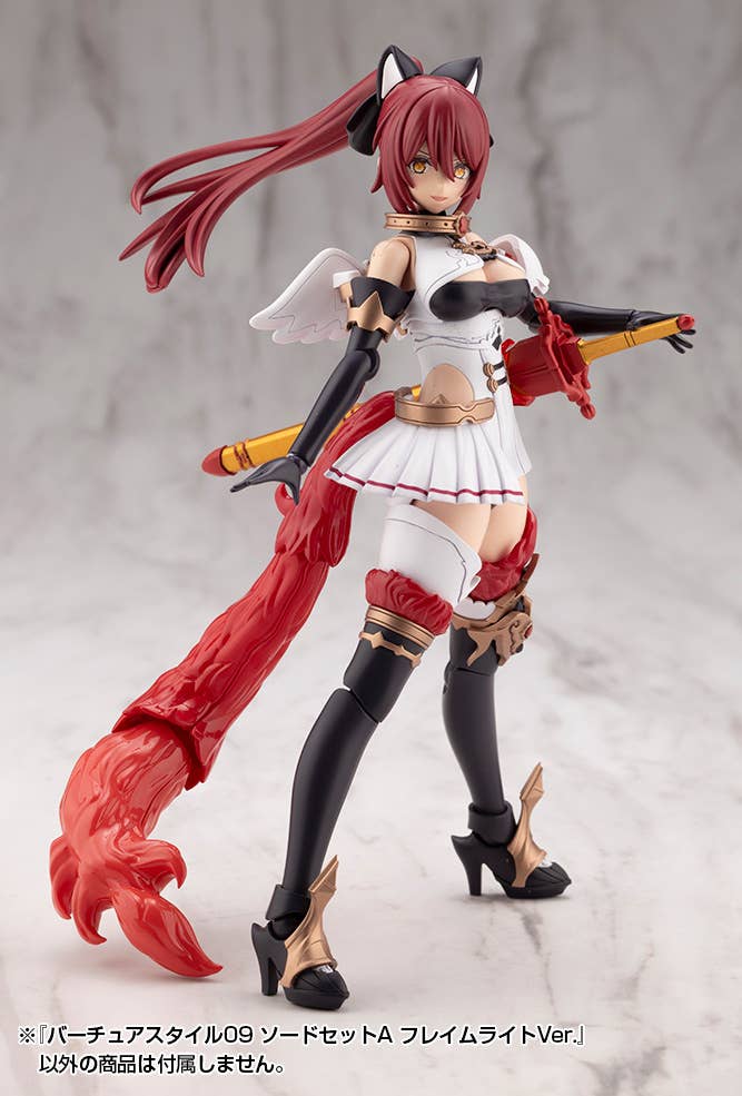 VIRTUOUS STYLE09 SWORD SET A FLAMERITE Ver. | 4934054075980
