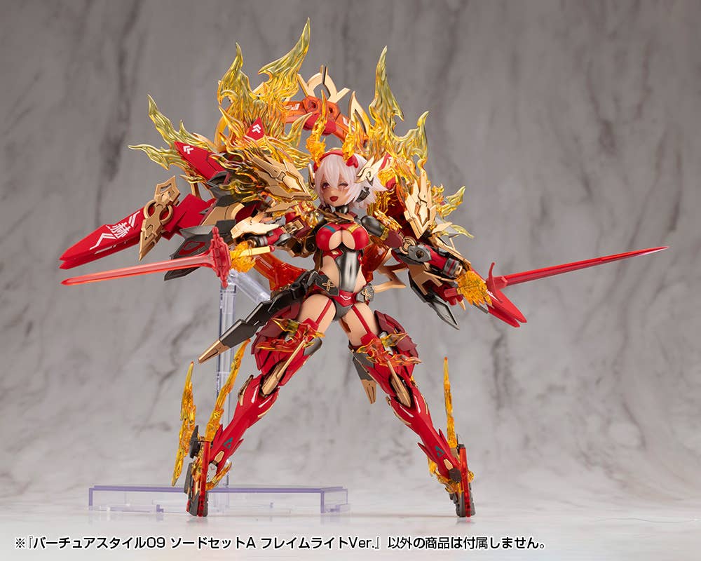 VIRTUOUS STYLE09 SWORD SET A FLAMERITE Ver. | 4934054075980