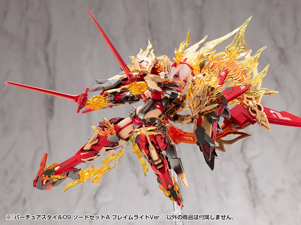 VIRTUOUS STYLE09 SWORD SET A FLAMERITE Ver. | 4934054075980