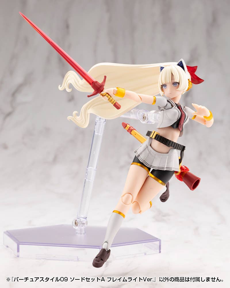 VIRTUOUS STYLE09 SWORD SET A FLAMERITE Ver. | 4934054075980