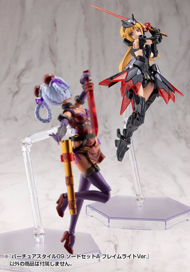 VIRTUOUS STYLE09 SWORD SET A FLAMERITE Ver. | 4934054075980