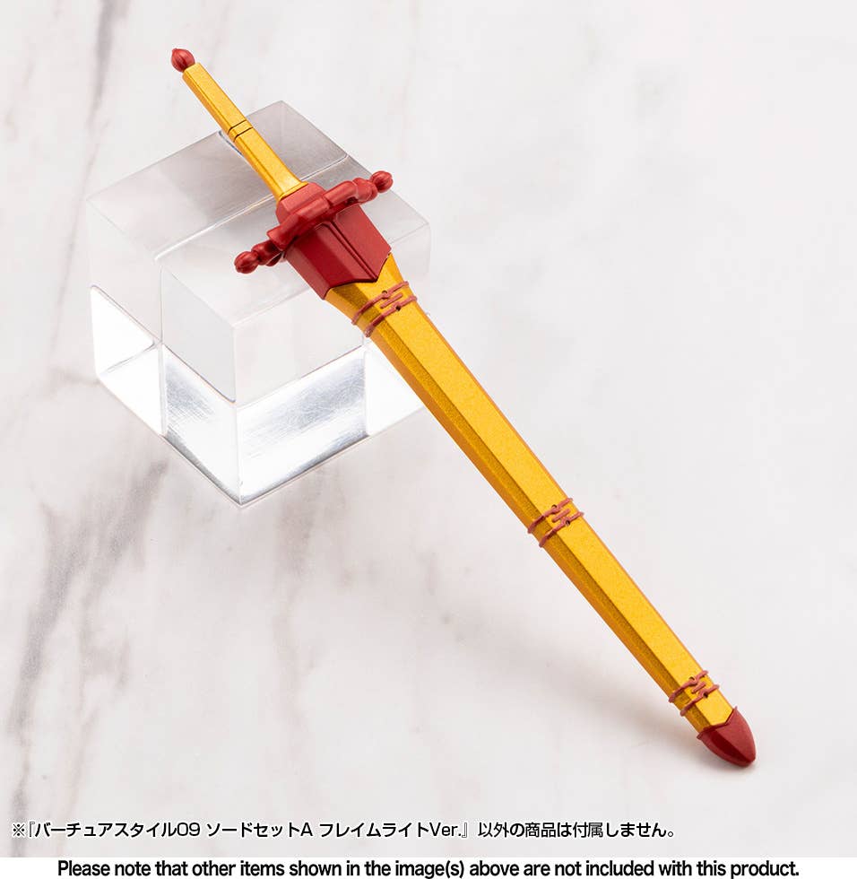 VIRTUOUS STYLE09 SWORD SET A FLAMERITE Ver. | 4934054075980