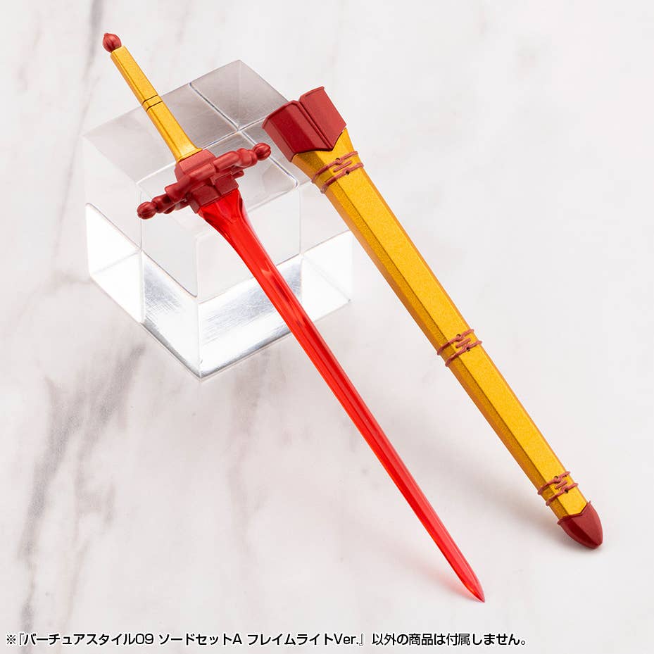 VIRTUOUS STYLE09 SWORD SET A FLAMERITE Ver. | 4934054075980