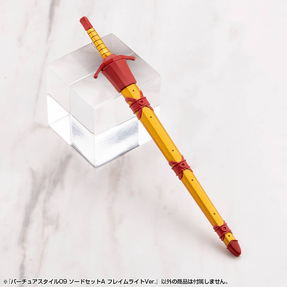 VIRTUOUS STYLE09 SWORD SET A FLAMERITE Ver. | 4934054075980