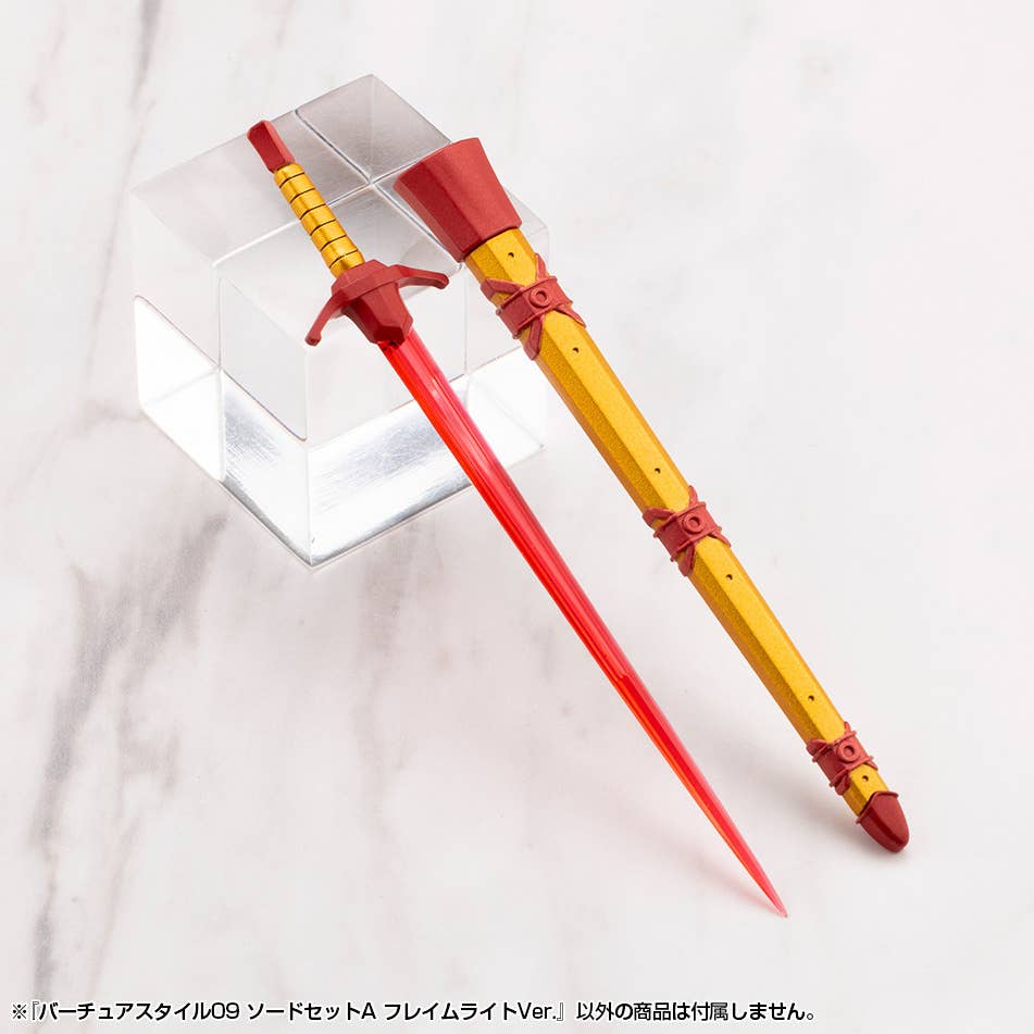 VIRTUOUS STYLE09 SWORD SET A FLAMERITE Ver. | 4934054075980