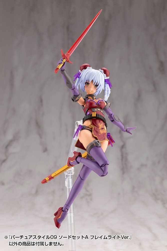 VIRTUOUS STYLE09 SWORD SET A FLAMERITE Ver. | 4934054075980