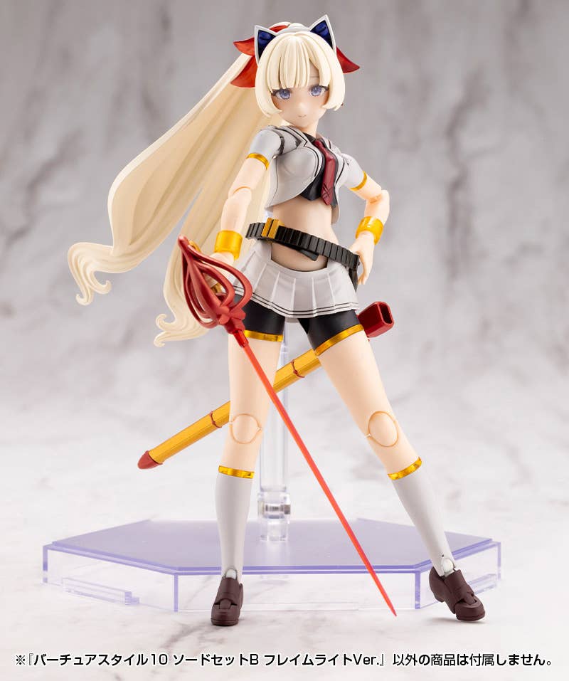 VIRTUOUS STYLE10 SWORD SET B FLAMERITE Ver. | 4934054075997