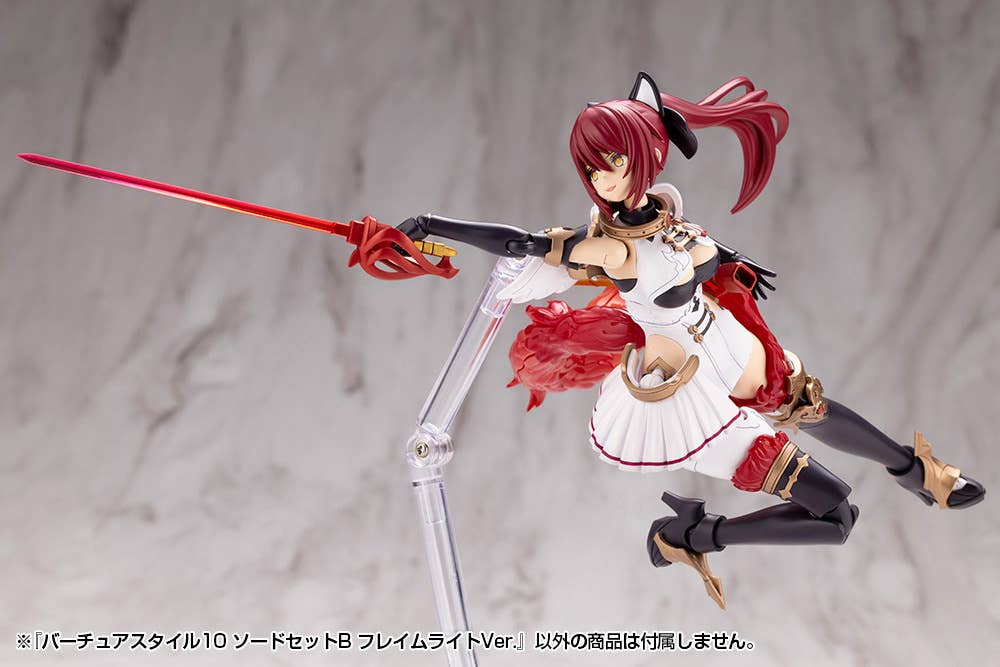 VIRTUOUS STYLE10 SWORD SET B FLAMERITE Ver. | 4934054075997