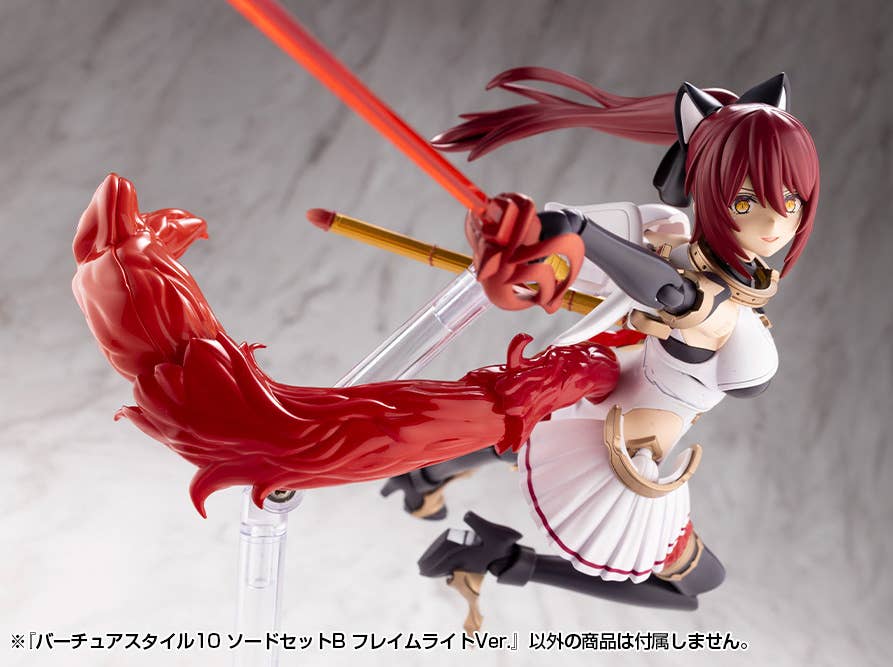 VIRTUOUS STYLE10 SWORD SET B FLAMERITE Ver. | 4934054075997