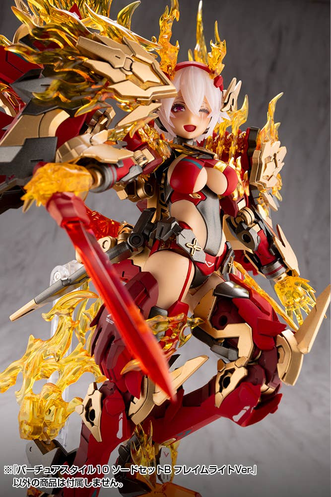 VIRTUOUS STYLE10 SWORD SET B FLAMERITE Ver. | 4934054075997