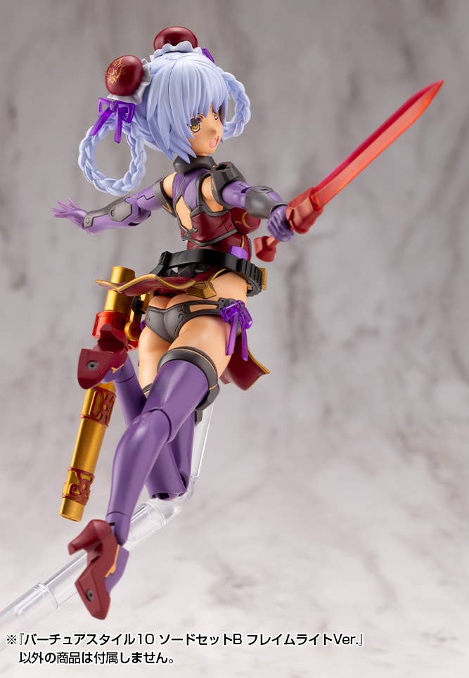 VIRTUOUS STYLE10 SWORD SET B FLAMERITE Ver. | 4934054075997