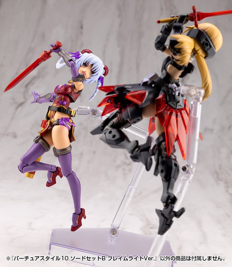 VIRTUOUS STYLE10 SWORD SET B FLAMERITE Ver. | 4934054075997