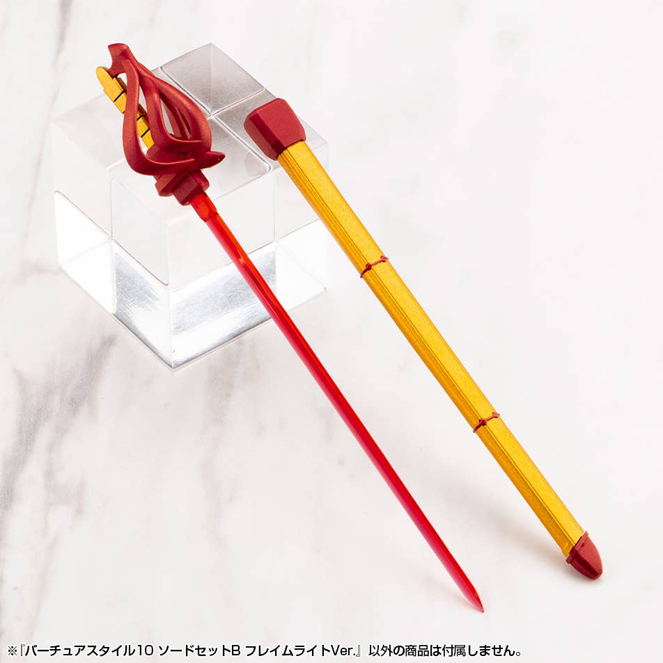 VIRTUOUS STYLE10 SWORD SET B FLAMERITE Ver. | 4934054075997