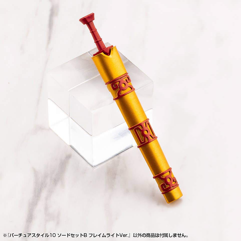 VIRTUOUS STYLE10 SWORD SET B FLAMERITE Ver. | 4934054075997
