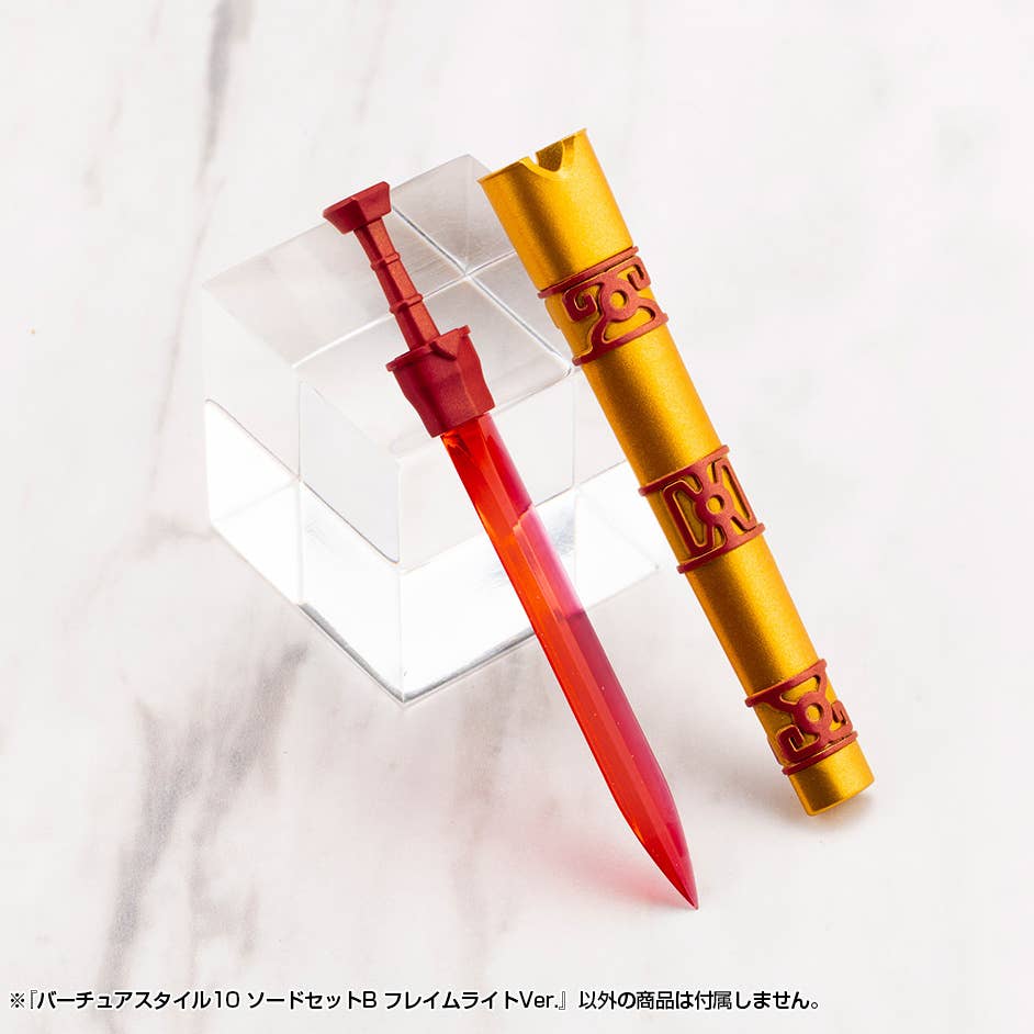 VIRTUOUS STYLE10 SWORD SET B FLAMERITE Ver. | 4934054075997