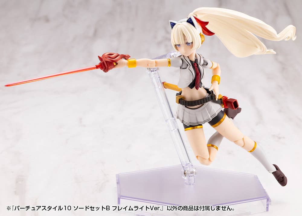 VIRTUOUS STYLE10 SWORD SET B FLAMERITE Ver. | 4934054075997