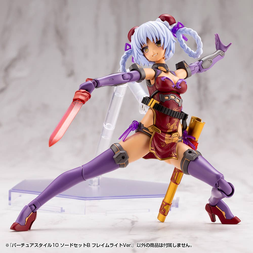 VIRTUOUS STYLE10 SWORD SET B FLAMERITE Ver. | 4934054075997