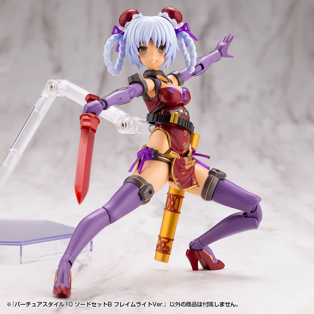 VIRTUOUS STYLE10 SWORD SET B FLAMERITE Ver. | 4934054075997