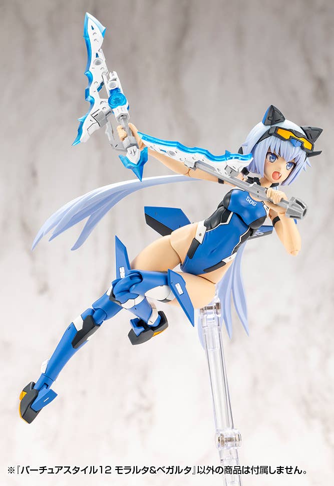 VIRTUOUS STYLE12 MORALLTACH &amp; BEAGALLTACH | 4934054084678