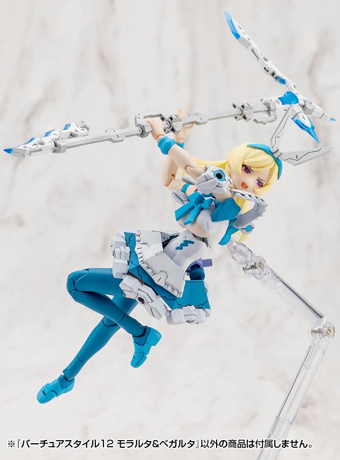 VIRTUOUS STYLE12 MORALLTACH &amp; BEAGALLTACH | 4934054084678