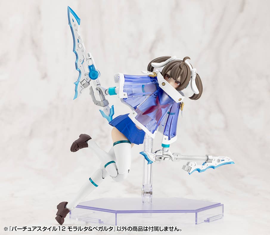 VIRTUOUS STYLE12 MORALLTACH &amp; BEAGALLTACH | 4934054084678