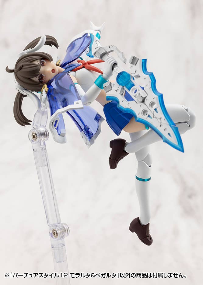 VIRTUOUS STYLE12 MORALLTACH &amp; BEAGALLTACH | 4934054084678