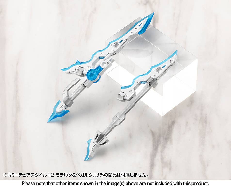 VIRTUOUS STYLE12 MORALLTACH &amp; BEAGALLTACH | 4934054084678