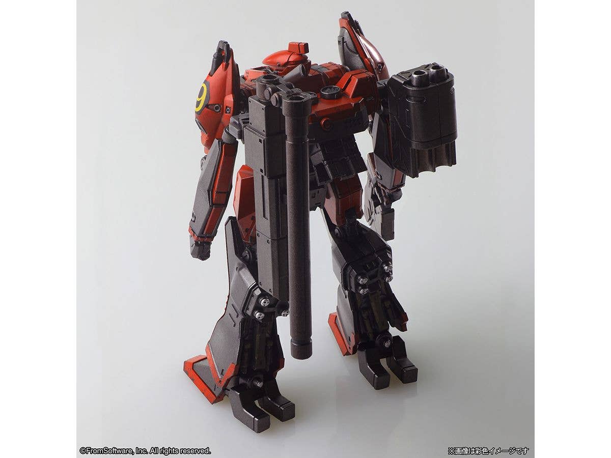 KOTOBUKIYA ARMORED CORE STRUCTURE ARTS　NON SCALE  PLASTIC MODEL KIT SERIES　Vol.１ | 4988601383523