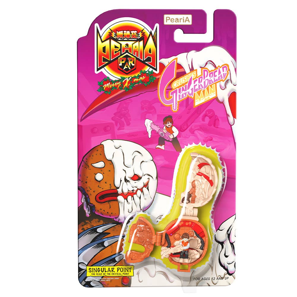 KOTOBUKIYA ROVER ROBIN Crushes Gingerbread Man | 4934054077441