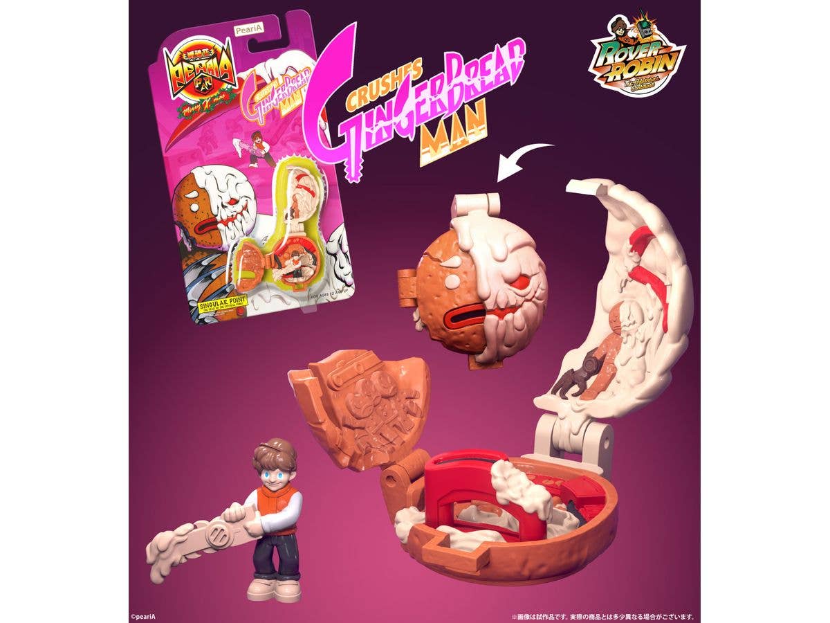 KOTOBUKIYA ROVER ROBIN Crushes Gingerbread Man | 4934054077441