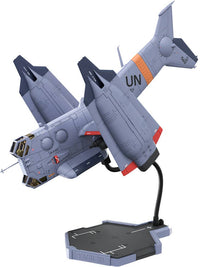 YAGR-3B UNAF Close Air Support VTOL Aircraft (Pre-painted Finished Model Ver) | 4934054084920