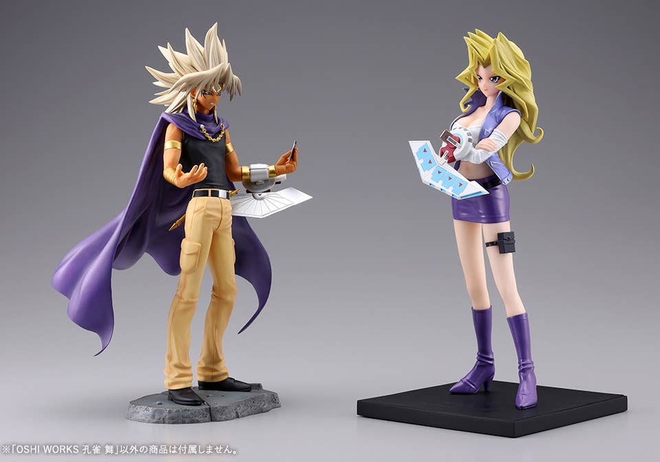 Mai Valentine OSHI WORKS | 4934054076321