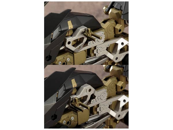 Kotobukiya Gigantic Arms 06 Rapid Raider | 4934054261017