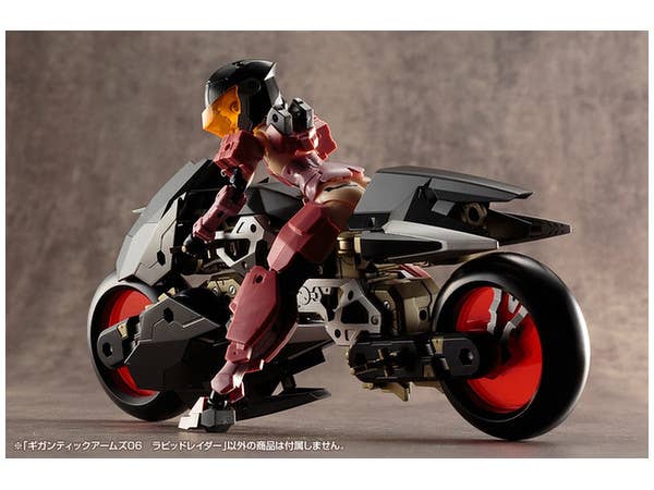 Kotobukiya Gigantic Arms 06 Rapid Raider | 4934054261017