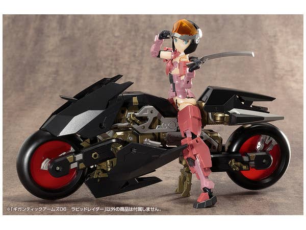 Kotobukiya Gigantic Arms 06 Rapid Raider | 4934054261017