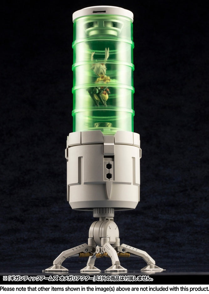 Kotobukiya Gigantic Arms 16 Reactor | 4934054019915