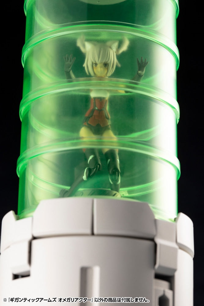 Kotobukiya Gigantic Arms 16 Reactor | 4934054019915