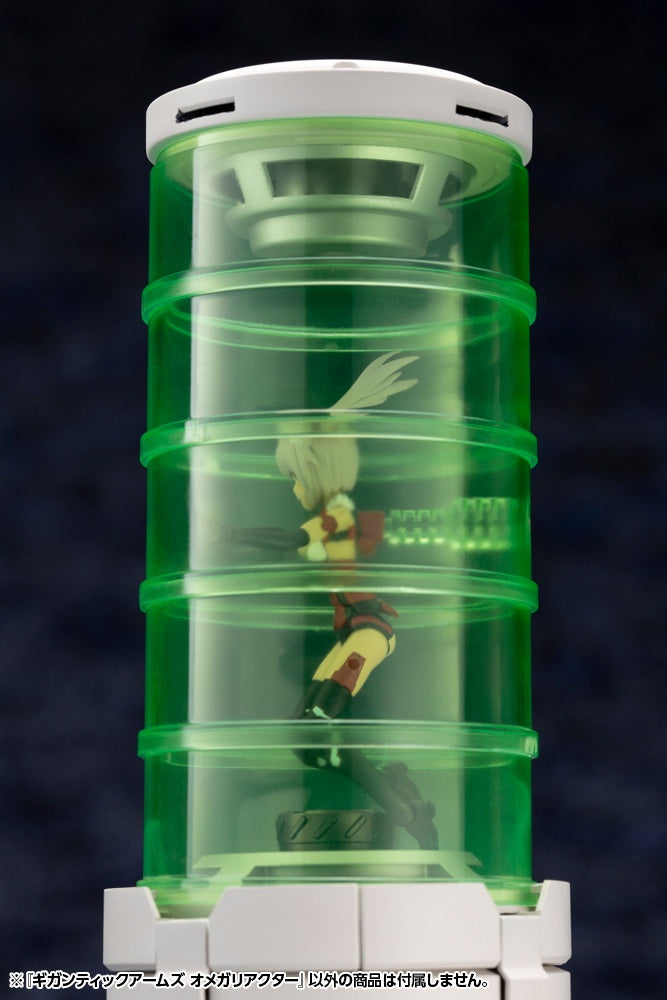 Kotobukiya Gigantic Arms 16 Reactor | 4934054019915