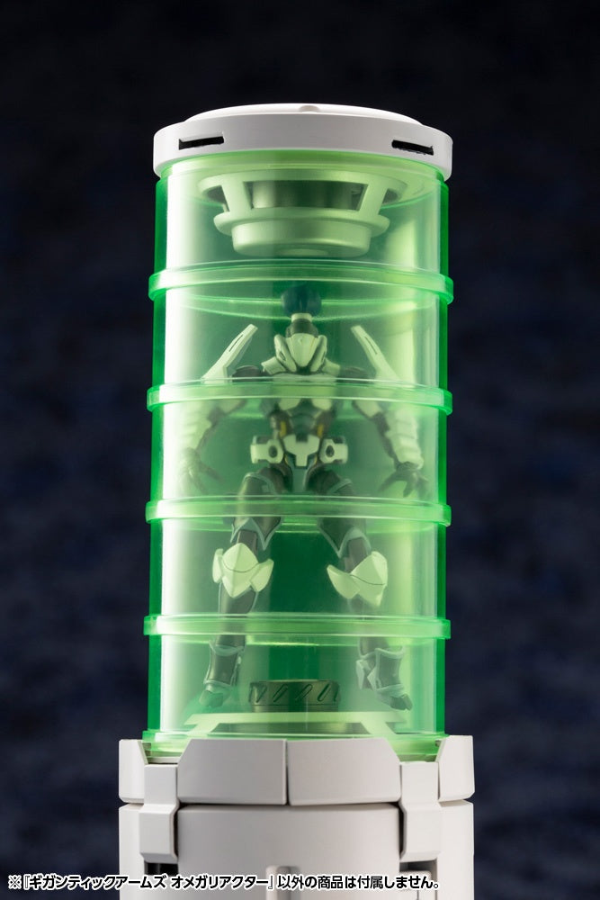 Kotobukiya Gigantic Arms 16 Reactor | 4934054019915