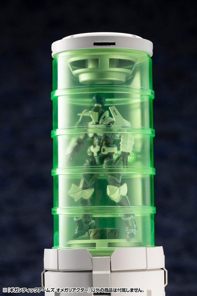 Kotobukiya Gigantic Arms 16 Reactor | 4934054019915