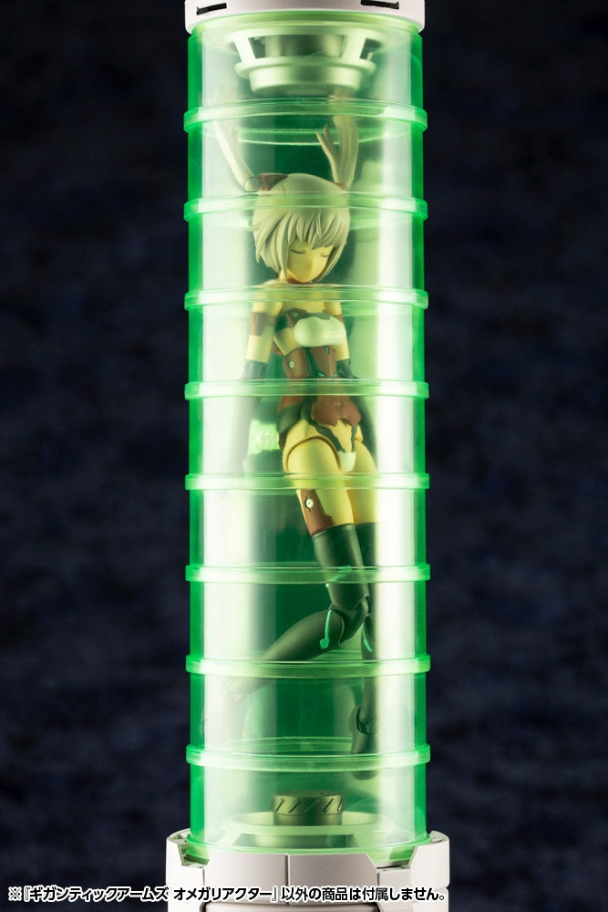 Kotobukiya Gigantic Arms 16 Reactor | 4934054019915